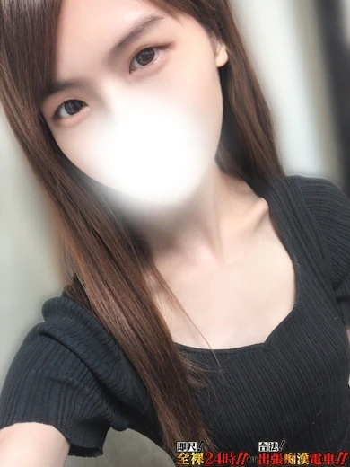 菜乃葉つくし プロフィール画像