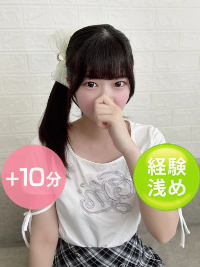 猫丸あいり プロフィール画像