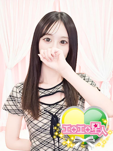 ゆゆ 神域到達☆超推し清楚学生 プロフィール画像