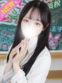 あいり
