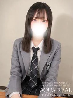 えみ