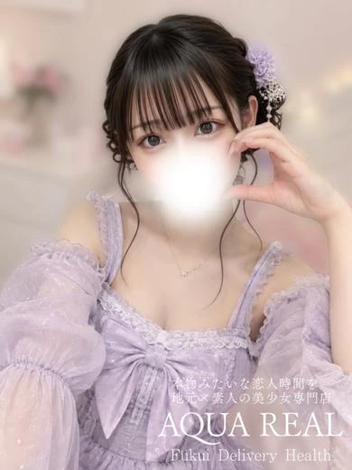 えみ プロフィール画像
