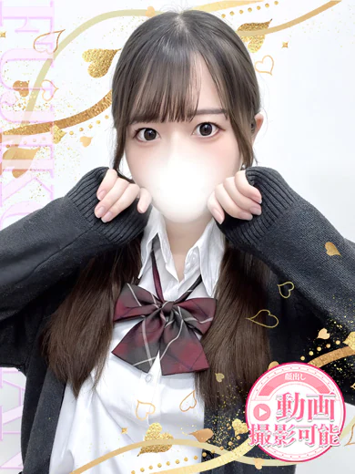 みなも プロフィール画像