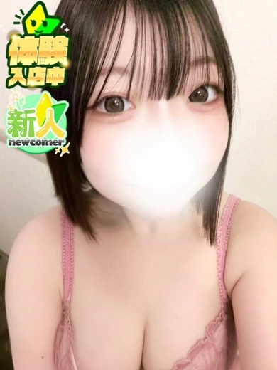 わか プロフィール画像