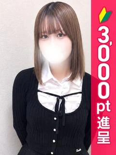 てれさ