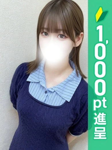 てれさ プロフィール画像