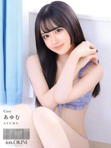 あゆむ プロフィール画像