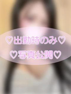 はなび