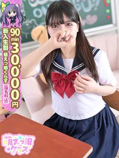 【ゆか】潮吹き可愛いEカップ