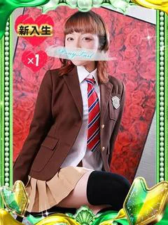 りいさ【究極...