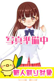 あまね プロフィール画像