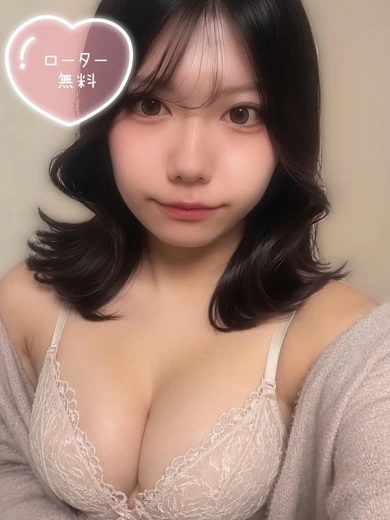 ふうり プロフィール画像