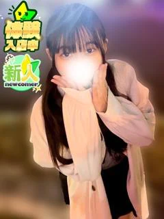 ゆゆ プロフィール画像