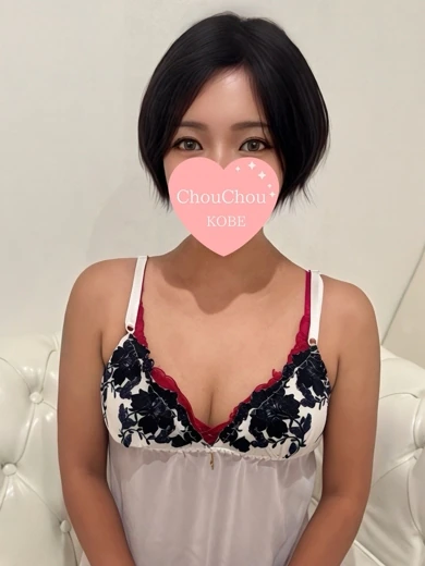 れな プロフィール画像