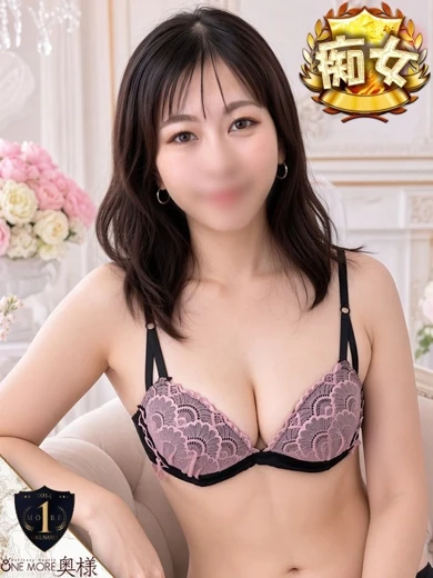 さき【正統派美人妻降臨】 プロフィール画像