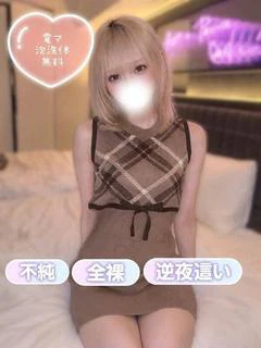 みゆい プロフィール画像
