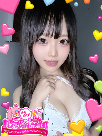 アメ※完全業界未経験♪ プロフィール画像