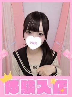 すい プロフィール画像