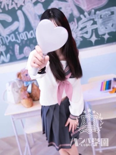 みなみ プロフィール画像