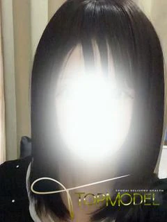 体験 さきの