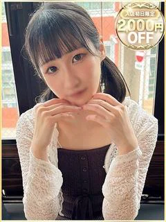 あの プロフィール画像