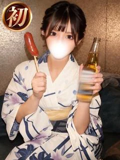 れん