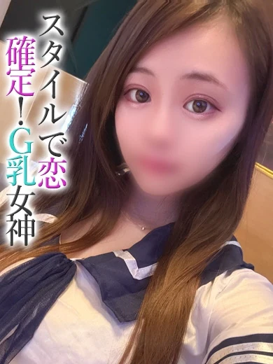 あや プロフィール画像