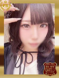 朝比奈 ゆの18歳未経験の輝き♡