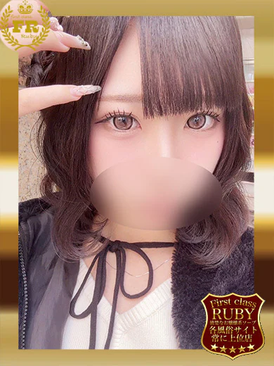 朝比奈 ゆの18歳未経験の輝き♡ プロフィール画像