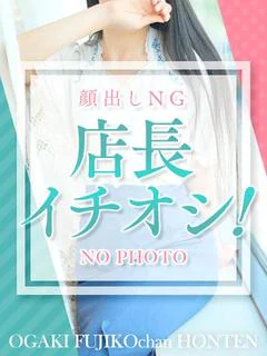 セリカ SS級感じまくり美脚美女