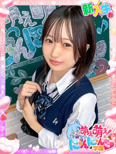 キョン プロフィール画像
