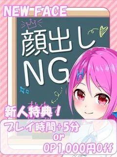 ひまり