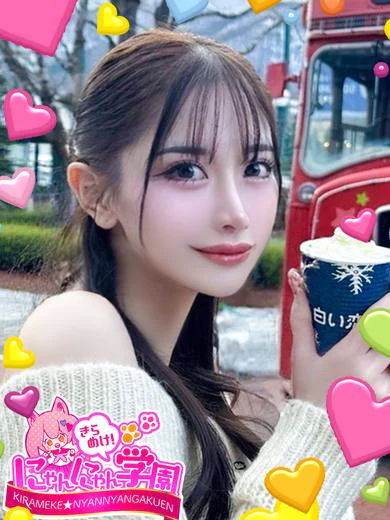 ヒスイ※SSS級絶世の美女♪ プロフィール画像
