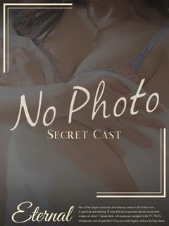 あおい