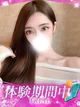 みやび プロフィール画像