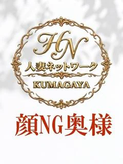 実穂 みほ（27）