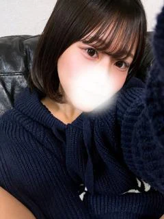 あむ