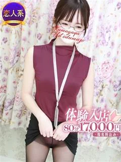 ことの プロフィール画像