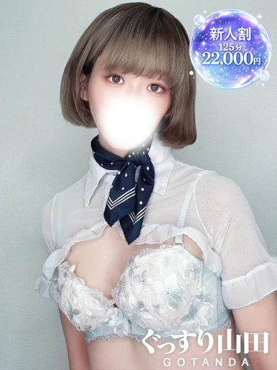 みやび プロフィール画像