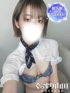 みやび