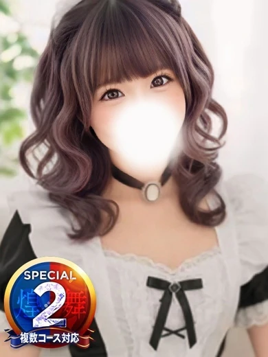 あすの◆全身敏感な童顔美脚嬢 プロフィール画像