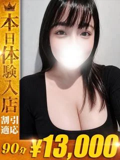 やよい