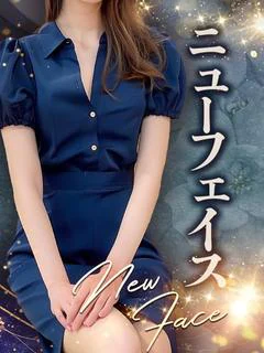 菊地帆乃華 プロフィール画像