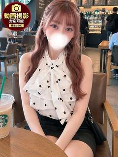 しおん