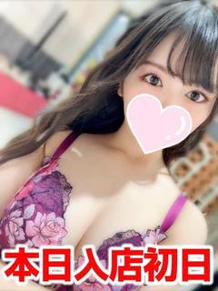 あまなつ