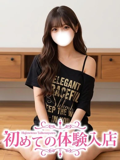 ゆりね♡寝取られ希望の変態大学生 プロフィール画像