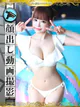 あま プロフィール画像
