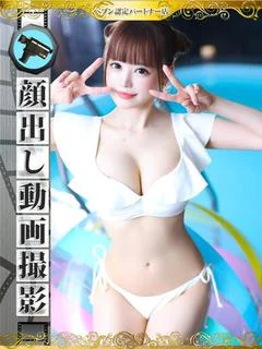 あま