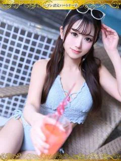 そふぃあ