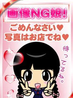 のの プロフィール画像